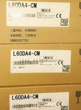 LJ61BT11-CM L60AD4/DA4-CM L60TCTT4-CM LJ71E71-100-CM