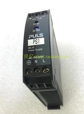 电源  ML30.241 电源 24-28V1.3A