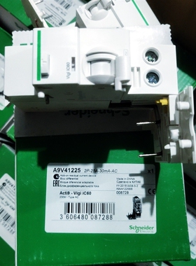 A9V41225 Vigi IC60 2P