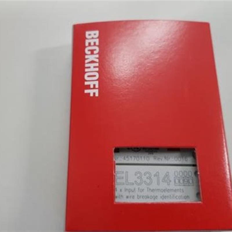 KL5101倍福原装 现货议价