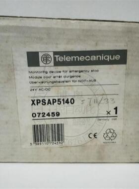 继电器XPSAP5140 XPSBC1110/3110现货询价