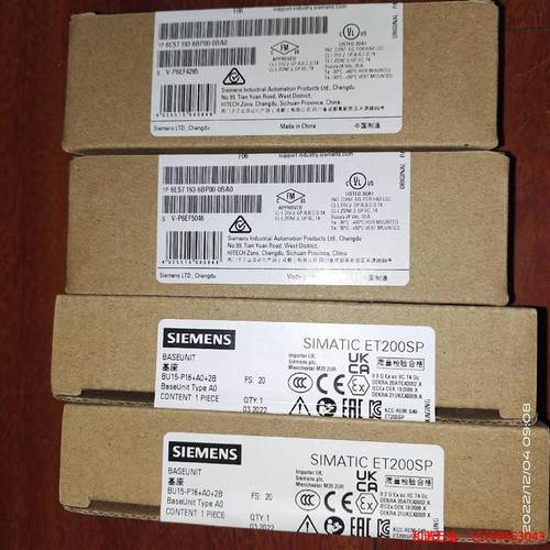 议价产品:西门子6es7 193-6BP00-0ba0,基座全新原装未