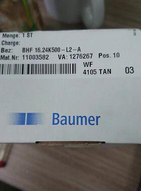 BHF 16.24K500-L2-A Baumer堡盟增量编码器 11003582 1276267议价