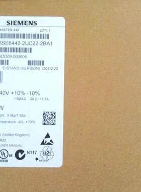 MM440 6SE6440-2UC22-2BA1 2.2KW变频器6SE64402UC222BA1