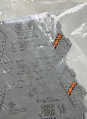 全新菲尼克斯隔离器2901999 MINI MCR-2-I-I-PT