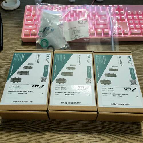 -拉爪/卡爪/夹具/拉刀爪95.600.033.2.6德国全新原装正品
