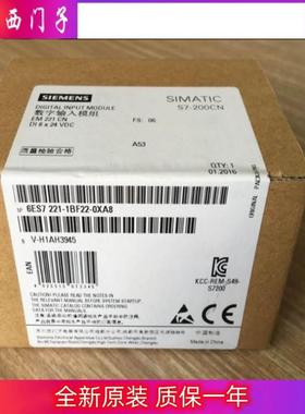 西门子6ES7223-1HF22-0XA8250VAC此S7-200CN 产品 只具有 CE 认证