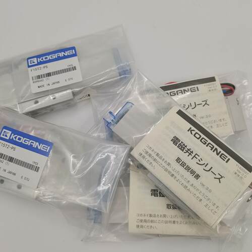 原装KOGANEI小金井电磁阀F15T0V/T1/T2V/T3V-R-PN-PS-PL-CPS-CPL3