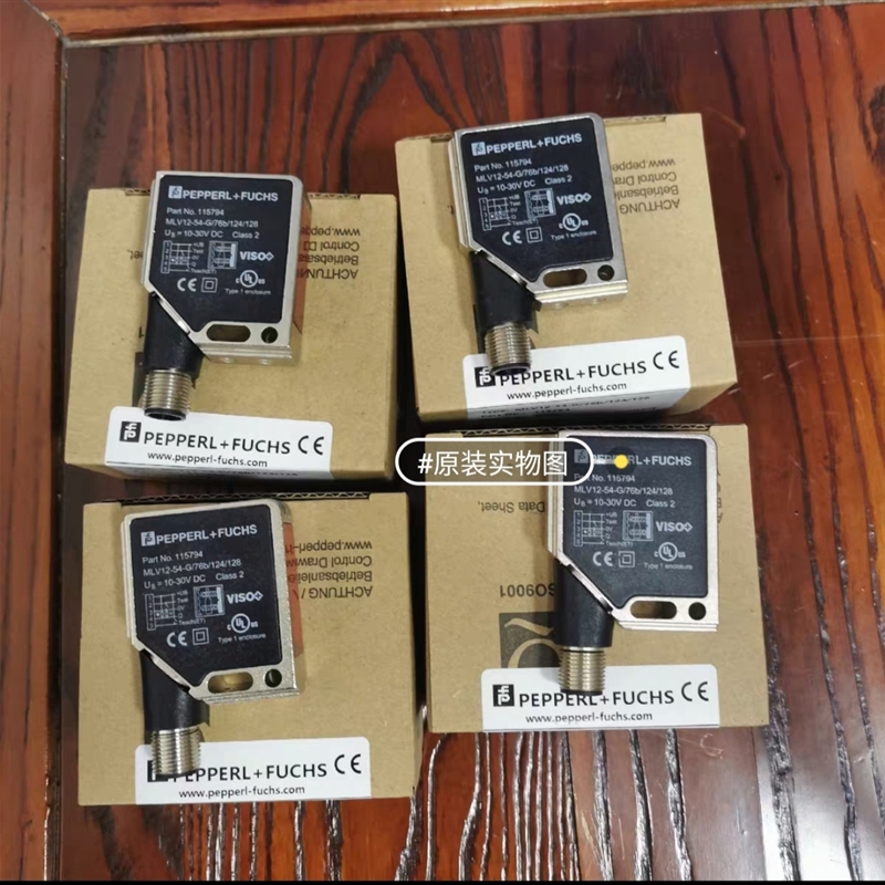 全新原装正品光电开关MLV12-54-G/76b/124/128  115794