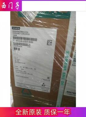西门子6SE6430-2UD33-7EA0，mICROMASTER 430无滤波器 3AC380-48