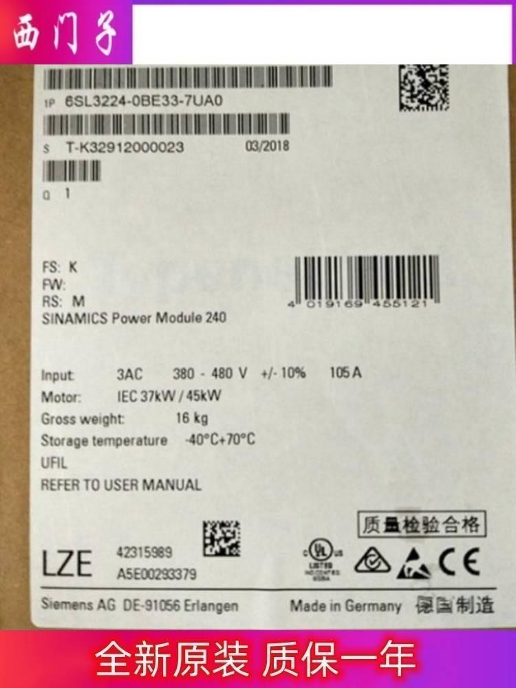 西门子议价6ES7531-7QD00-0AB0全新6ES7534-7QE00-0AB0议价