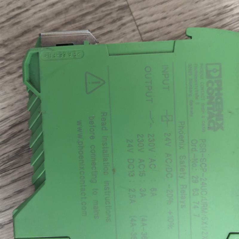 PSR-SCP-24UC/URM/5X1/2X2 Ord.-NO.:2963747 菲尼克斯安全继电器