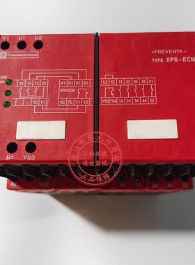 A003*正品安全继电器模块XPSECM5131 24VDC/AC 现货议价