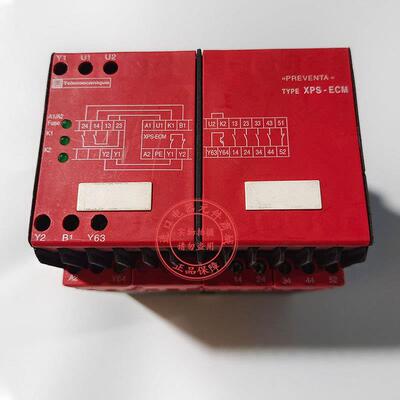 A003*正品安全继电器模块XPSECM5131 24VDC/AC 现货议价