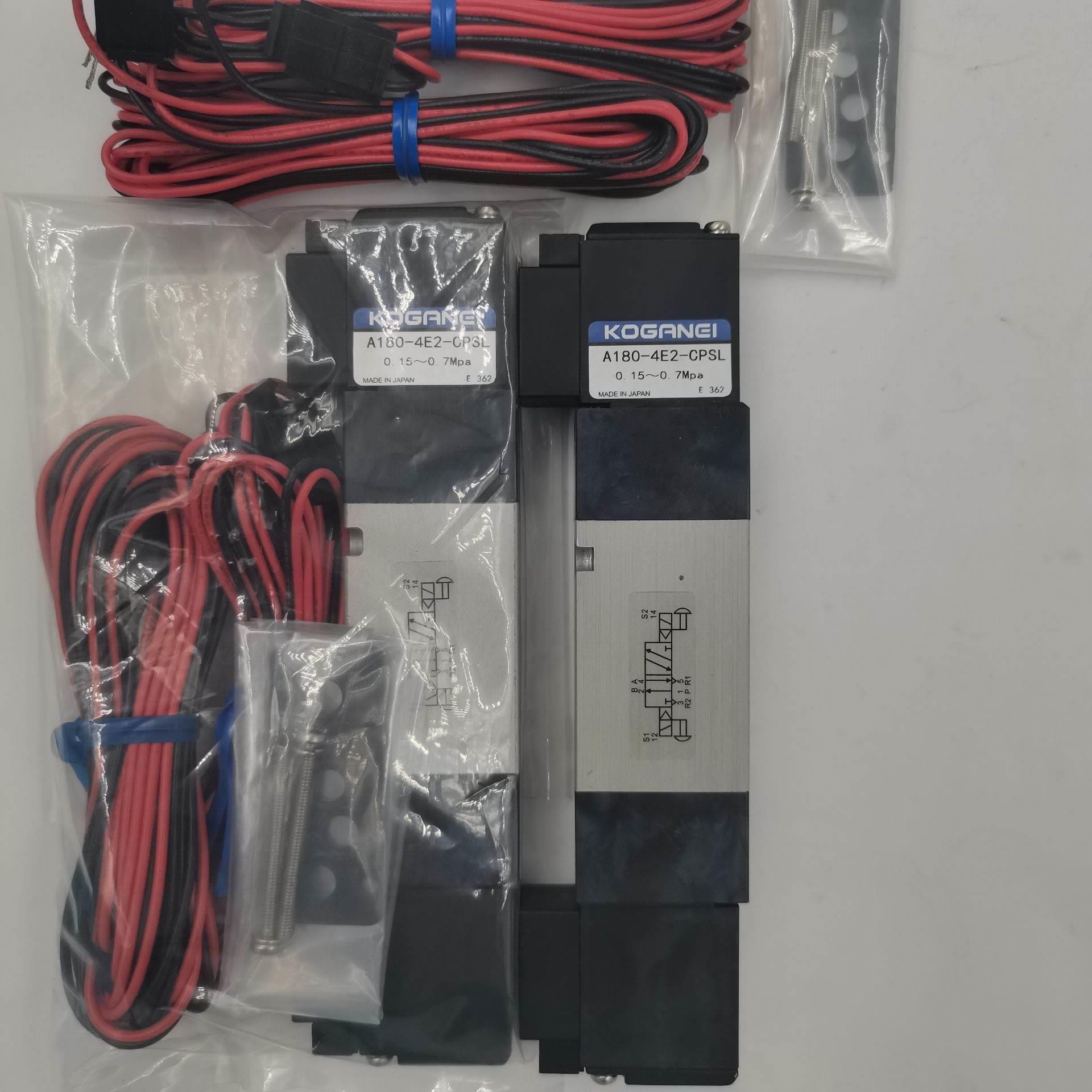 原装KOGANEI电磁阀A180-4E1/4E2-83-PLL-PSL-CPSL-CPLL-L1-L3现货