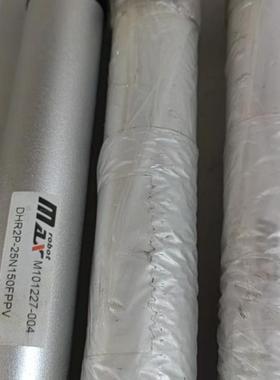 引拔气缸,型号:DHR2P-25N150FPPV