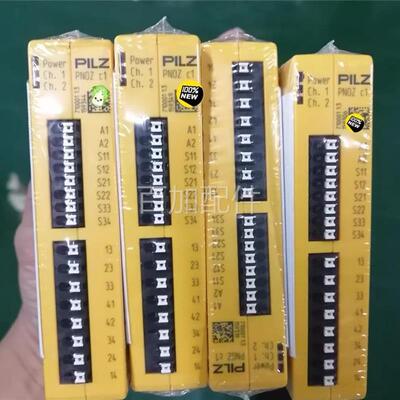 (议价)710001安全继电器PNOZ C1 24VDC 3常开1常闭全新原