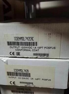 现货供应美国GE模块 IC694MDL742B IC694MDL742CAC议价