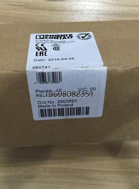 REL-OR3/LDP-24DC/3*21 2903693 菲尼克斯 继电器 全新原装现货