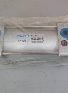 ISAIAH标准型气缸,型号:SC50*50-S