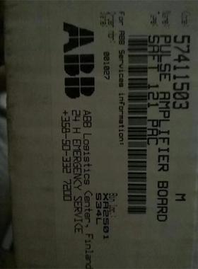 模块ABB 脉冲放大器SAFT 121 PAC 57411503议价