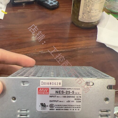 明纬开关电源NES-25-5 还80个全新