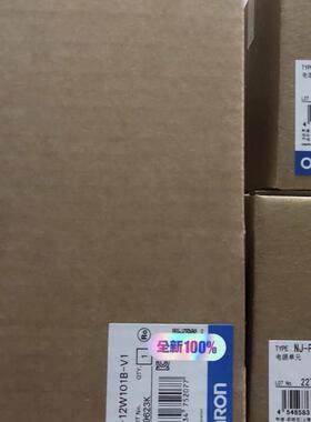 NA5-12W101B-V1 NA5-9W001S-V1 15W101B 12W101B NA57原装