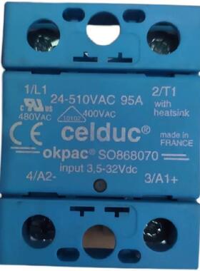 询价进口法国赛德固继电器SO965460 9态45460 868070 24-600 VAC