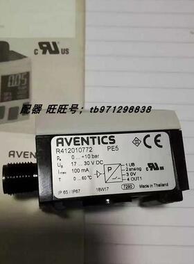 R412010772压力传感器安沃驰aventics R412010774 R412010767议价