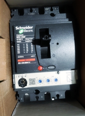 LV431770 NSX250F MIC2.2 3P3D