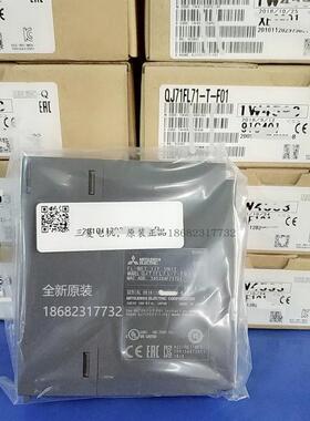 Q通信QJ71PB92V/93D QJ71MB91/MT91 QJ71DN91 QJ71FL71-T-F01