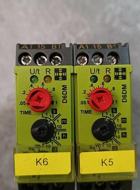 TELE继电器VDE0435 D6DM 拆机件,功能正常,照