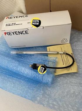 GT2-P12全新笔式感测器 KV-SSC02 KV-SHO4PL KV-SDA04KV-SA