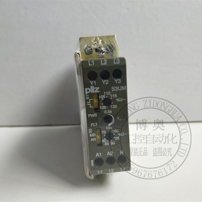 全新PILZ皮尔兹S3UM 24VDC UM 400/440VAC订货号:837270现货
