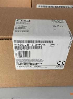 6ES7288-1ST60-0AA0200 SMART CPUST60 6ES7288-1ST60-OAAO