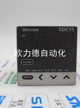 议价SDC15温控器C15TROLA0400 C15TRORA0300 C15TC0TA0200 TCOTA0