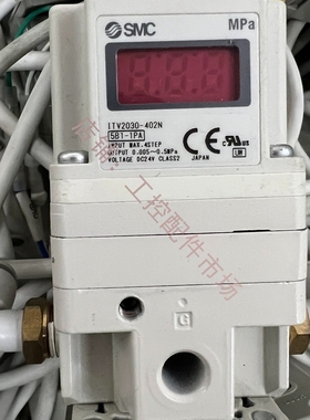 SMC比例阀ITV2050-403N-402CLITV2030-402N