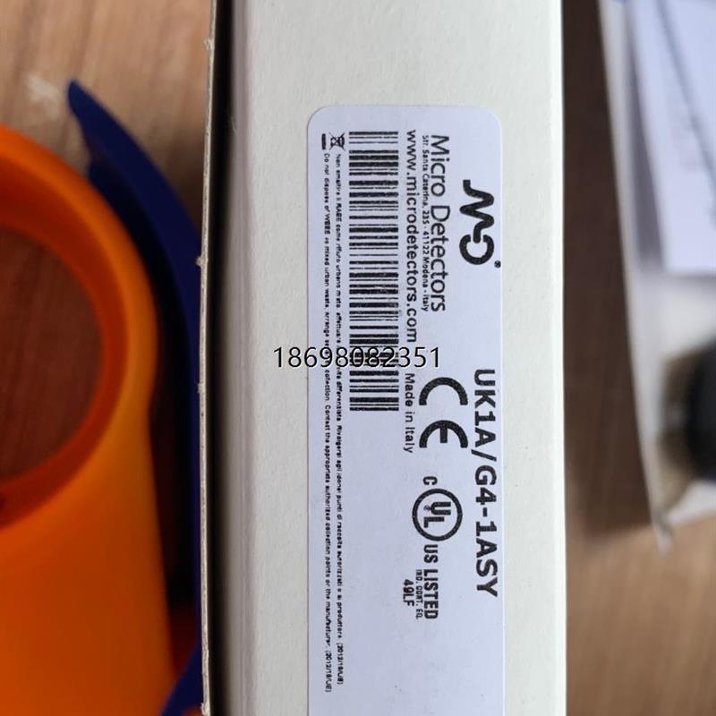 意大利墨迪超音波感测器UKG4-1ASY品牌多渠道广型号全请!多询价