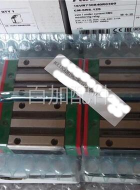 (议价)实拍现货上银正品全新原装块HGL15CA2R196ZOHII+SW(