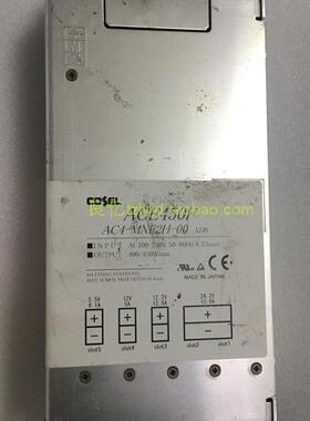 拆机 ACE450F AC4-MNE2H-00 5.5V,12V,12V,24V