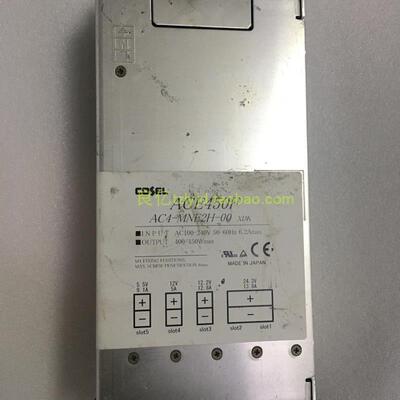 拆机 ACE450F AC4-MNE2H-00 5.5V,12V,12V,24V