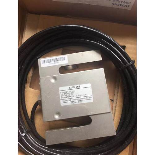 西门子称重传感7MH5105-4HD00 S/WAREX WL 250 H887986-WD ST-S2