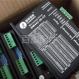 精密丝杆BSSE080 DM442 议价 实拍现货雷赛控制器