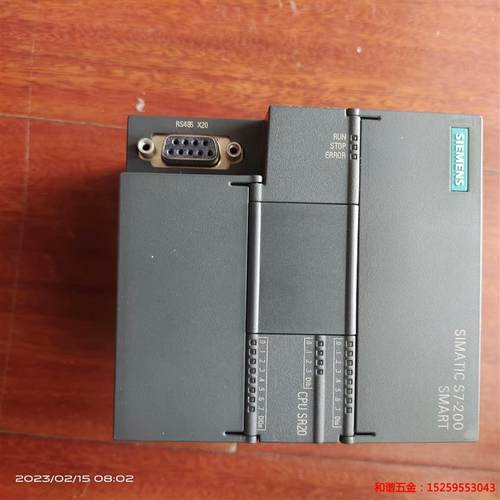议价产品:西门子6ES7 288-1SR20-0AA0,继电器输出,成