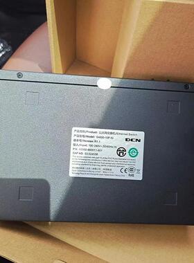 神州数码 S4600-10P-P-SI S5750E-28P-SI ES420-26P POE交换机议