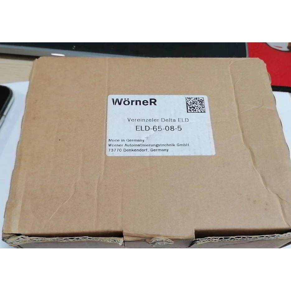 Woerner ELD-65-08-5 阻挡器73770议价