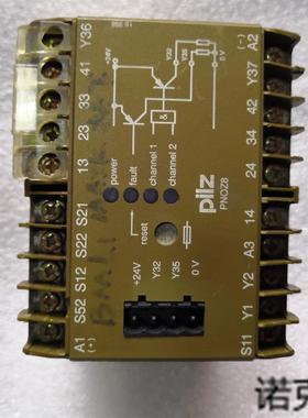原装正品继电器PNOZ 8 24VDC订货号44760