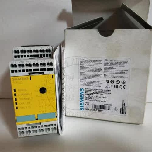 全新 继电器 -2BB41 -1BB41 现货
