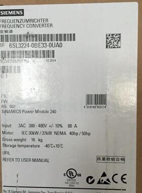 G120Power Module PM240 30KW 380-480V6SL3224-0BE33-0UA0