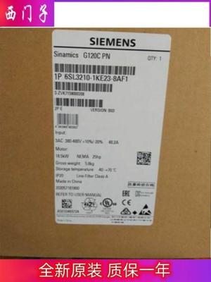 西门子议价6SL3210-1KE31-7UB1/7AB1/7UF1/7AF1标称功率90.0kW150